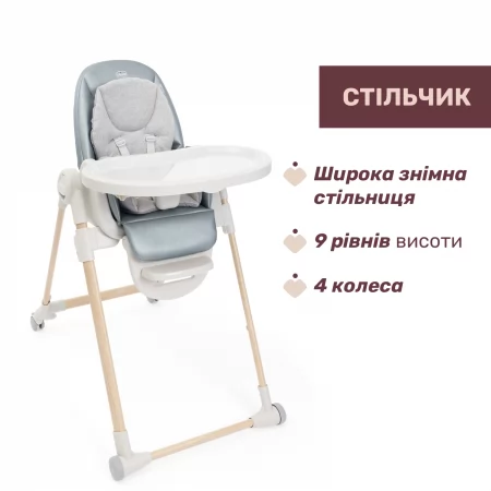 Стульчик для кормления Polly Armonia арт. 87140.60 цвет Зеленый