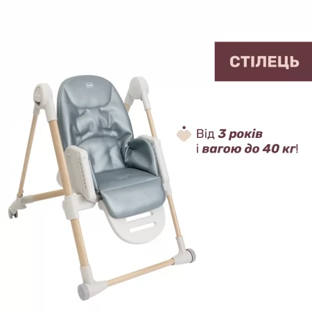 Стульчик для кормления Polly Armonia арт. 87140.60 цвет Зеленый