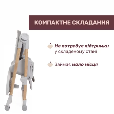Стульчик для кормления Polly Armonia арт. 87140.61 цвет Серый