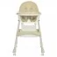Стільчик M 6302 Beige для годування, складний, 5-ти точ.рем., екошкіра, регул.підніжка, бежевий