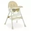 Стільчик M 6302 Beige для годування, складний, 5-ти точ.рем., екошкіра, регул.підніжка, бежевий