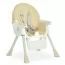 Стільчик M 6302 Beige для годування, складний, 5-ти точ.рем., екошкіра, регул.підніжка, бежевий