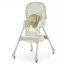 Стільчик M 6302 Beige для годування, складний, 5-ти точ.рем., екошкіра, регул.підніжка, бежевий
