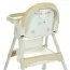 Стільчик M 6302 Beige для годування, складний, 5-ти точ.рем., екошкіра, регул.підніжка, бежевий