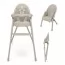 Стільчик для годування Kinderkraft Dinnly Beige KHDINN00BEG0000