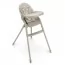 Стільчик для годування Kinderkraft Dinnly Beige KHDINN00BEG0000 Стільчик для годування Kinderkraft Dinnly Beige KHDINN00BEG0000