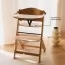 Стульчик для кормления Kinderkraft Enock Beige KKKENOCBEGF0000 Стульчик для кормления Kinderkraft Enock Beige KKKENOCBEGF0000