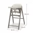 Стульчик для кормления Kinderkraft Tino Beige KHTINO00BEG0000 Стульчик для кормления Kinderkraft Tino Beige KHTINO00BEG0000
