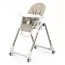 Стільчик для годування Peg-Perego Prima Pappa Follow Me бежевий IH01000000BL06
