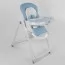 Стульчик для кормления Toti W-48406 мягкий PU, мягкий вкладыш, 4 колеса, съемный столик