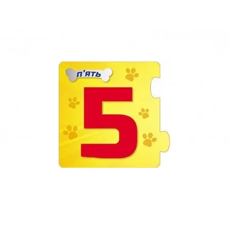 Щенячий Патруль, Щенопазлики, Цифры, Ранок 524471