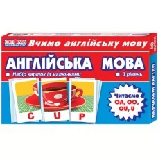 Набір карток Англійська мова Читаємо U,OA,OU,OO Ранок 13140022А 273772