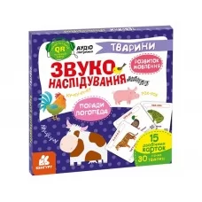 Звукоподражание Животные QR Ранок КН1662002У 476135