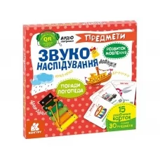Звуконаслідування Предмети QR Ранок КН1662003У 476136