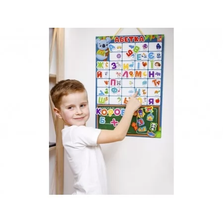 Магнитный алфавит, Vladi Toys VT5555-05 Магнитный алфавит, Vladi Toys VT5555-05