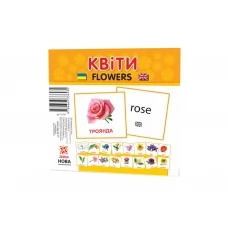Карточки мини Цветы 110х110 мм ZIRKA 72754 286284 Карточки мини Цветы 110х110 мм ZIRKA 72754 286284