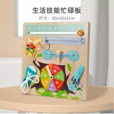 Развивающий бизиборд BabyToys с застежками и молниями Развивающий бизиборд BabyToys с застежками и молниями