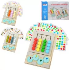 Логическая игрушка с шестернями BabyToys MD 0836, обучающая