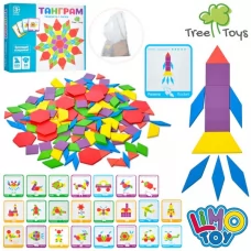 Деревянная игрушка Игра MD 2239 многоугольники/блоки,карточки, 155дет, в кор-ке Деревянная игрушка Игра MD 2239 многоугольники/блоки,карточки, 155дет, в кор-ке