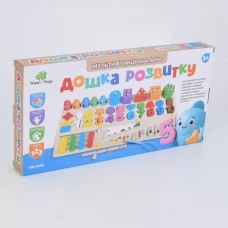 Дерев’яна іграшка Багатофункціональна дошка MD 0203 45-22,5-1см, цифри, геометрика, риболовля(магнітна), кульковий лабіринт, пірамідка, в коробці, 46-23,5-5см