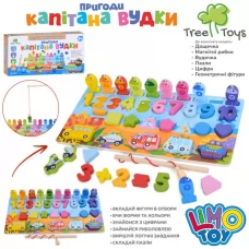 Деревянная игрушка Многофункциональная доска MD 0207 30-15-0,5см, учебная, цифры, фигуры, рыбалка(магнитная), транспорт (пазлы), в коробке, 30,5-15,5-4см