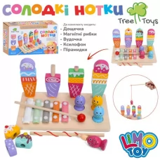 Деревянная игрушка Многофункциональная доска MD 0210 Сладкие нотки, 3в1, игровое поле 21-12,5см, ксилофон (5тонов, палочка), рыбалка (1 удочка, магнитная, рыбки 4шт), морожено-пирамидки 4шт(16дет.), в коробке, 21,5-12,5-6см
