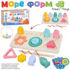 Деревянная игрушка Многофункциональная доска MD 0218 Море форм, 2в1, фигуры-пазлы (6дет.), рыбалка (магнитная, 1 удочка, рыбки 5шт), в коробке, 24-11,5-4см