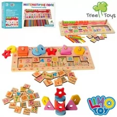 Деревянный набор первоклассника BabyToys MD 2183 Деревянный набор первоклассника BabyToys MD 2183