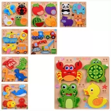 Деревянная игрушка Пазлы MD 0229 рамка-вкладыш, фигурки-пазлы, 8 видов, в пакете, 18-18-1см