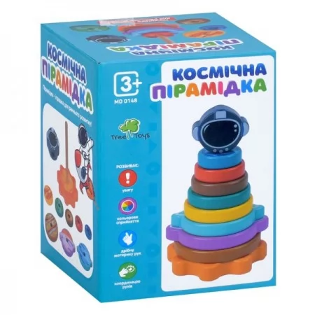 Дерев'яна іграшка Пiрамiдка MD 0148 Космічна пірамідка, 15,5см, кільця 8шт, в кор-ці, 10-13-9,5см