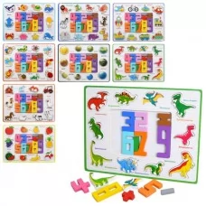 Деревянная рамка-вкладыш BabyToys MD 0783 с цифрами Деревянная рамка-вкладыш BabyToys MD 0783 с цифрами