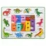 Деревянная рамка-вкладыш BabyToys MD 0783 с цифрами