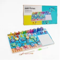 Деревянный лабиринт WToys с магнитной рыбалкой и доской для рисования