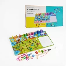 Деревянный лабиринт WToys Динозавры магнитная рыбалка от 2 лет
