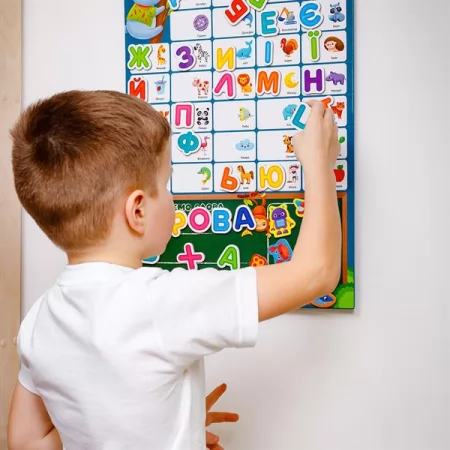 Магнітна абетка Vladi Toys українська VT5555-05