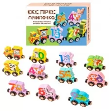 Потяг магнітний C 73218 / 42391 "WToys", дерев'яний, магнітне з'єднання, 11 вагонів, в коробці