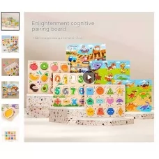 Деревянные рамки-вкладыши BabyToys C 73251 разные цвета
