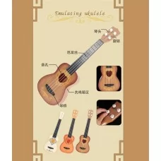 Дитяча гітара BabyToys 8826, 45см, 4 струни, 3 кольори