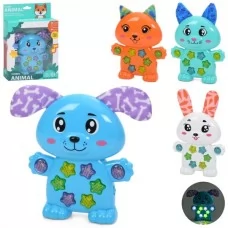 Детская игрушка животное BabyToys 20244 со светом и музыкой Детская игрушка животное BabyToys 20244 со светом и музыкой