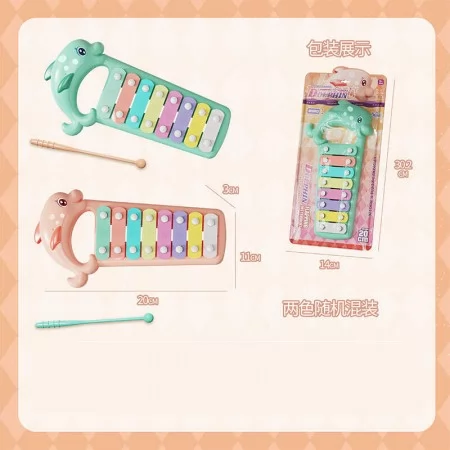 Ксилофон детский BabyToys 127-2 Дельфин 2 цвета