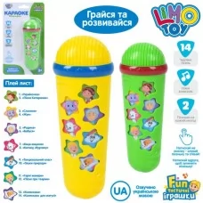 Мікрофон M 3855 15см, 14 пісень(УКР), 2 кольори, на батарейках, в слюді