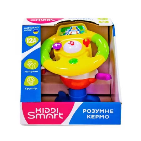 Музыкальная игрушка Kiddi Smart Умный руль на присоске со светом на украинском 