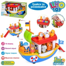 Набір з фігурками FT 0078 Човник пригод, човен (на колесах, 32-19,5-в26см), музика-звук(укр.), звуки тварин, пісні, вірші, піаніно, на бат-ці, в коробці, 40-21,5-21см Набір з фігурками FT 0078 Човник пригод, човен (на колесах, 32-19,5-в26см), музика-звук(укр.), звуки тварин, пісні, вірші, піаніно, на бат-ці, в коробці, 40-21,5-21см
