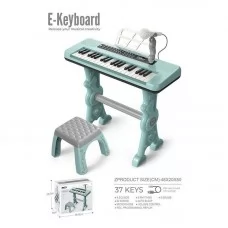 Детский синтезатор BabyToys 328-69 с микрофоном и стульчиком