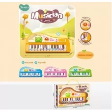 Детский синтезатор BabyToys S 680-127 с музыкой Детский синтезатор BabyToys S 680-127 с музыкой