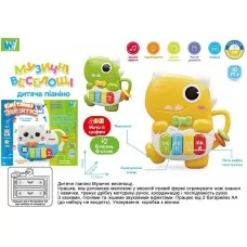 Детское пианино WToys 64339 с 8 песнями и играми