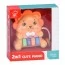 Детское пианино BabyToys с музыкой и звуками животных