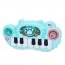 Детское пианино BabyToys 886 с музыкой и светом