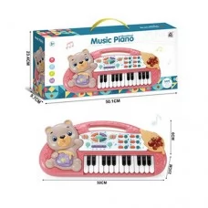 Детское пианино BabyToys CY-7064B 24 клавиши со светом