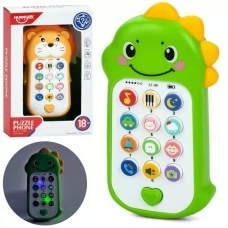 Детский телефон BabyToys HE0557 с музыкой и светом динозавр лев
